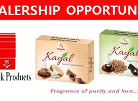 Vinayak Products